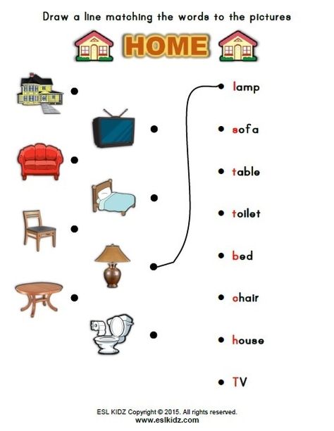 My Home Worksheet For Kids, Worksheet For Kids, Activities Games, English Class, Home Activities, Worksheets For Kids, Cut And Color, My Home, Vocabulary