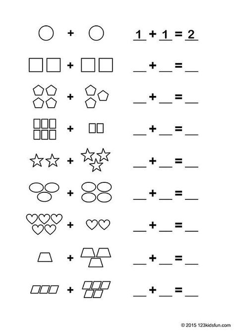 Addition With Pictures, Teacher Encouragement Quotes, Holiday Math Worksheets, Addition Activity, Kindergarten Math Worksheets Free, Back To School Worksheets, Kindergarten Phonics Worksheets, Math Addition Worksheets, Preschool Math Worksheets