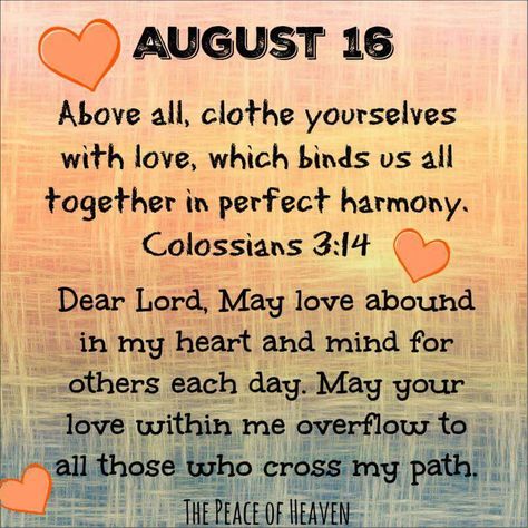 August 16 Psalms Quotes, August Quotes, Leo Zodiac Quotes, Morning Prayer Quotes, Heaven Quotes, Daily Blessings, Candle Magick, Christian Quotes Prayer, Good Morning God Quotes