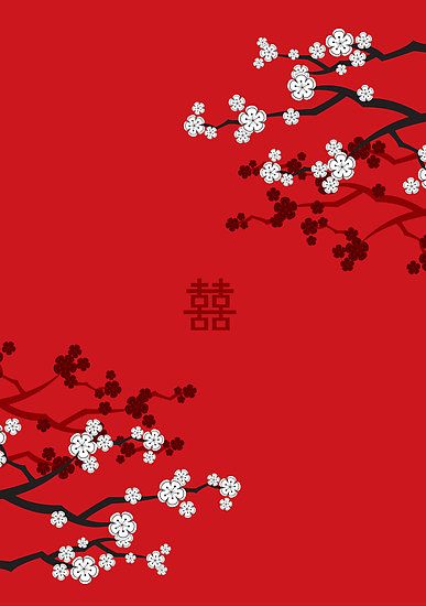 White Sakuras on Red & Double Happiness - a symbol used in all chinese weddings Chinese Motifs, Maki Harukawa, Chinese Wedding Invitation, Double Happiness Symbol, Chinese Background, Red Cherry Blossom, Japanese Sakura, Japanese Wedding, Design Composition