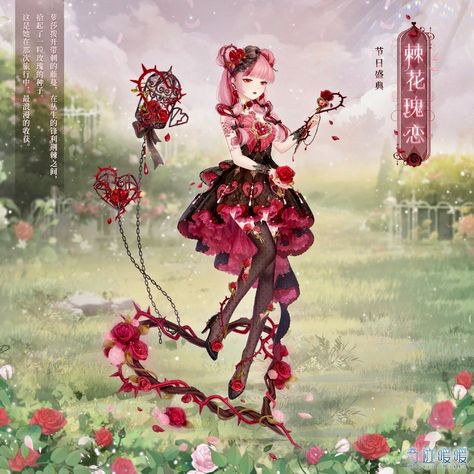 Love Nikki, Nikki Love, Sweet Romance, Up Game, Digital Art Girl, Beautiful Fantasy Art, Character Creation, Flower Field, Love People