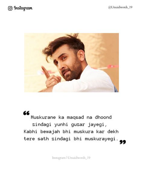 Bollywood Quotes Aesthetic, Mixed Feelings Quotes, Bollywood Shayari, Filmy Quotes, Movie Dialogues, Bollywood Quotes, Reality Of Life Quotes, Favorite Movie Quotes, True Feelings Quotes