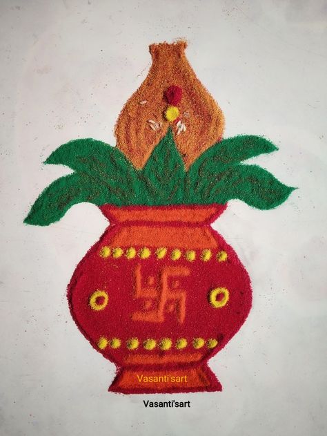 Matka Rangoli Designs, Chawal Rangoli Design, Easy Laxmi Pooja Rangoli, Kalash Rangoli Designs Diwali, રંગોળી દિવાળી Pic, Rangoli For Laxmi Pooja, Rangoli Designs Cartoon, Laxmi Rangoli Designs Diwali, Kalash Rangoli Designs