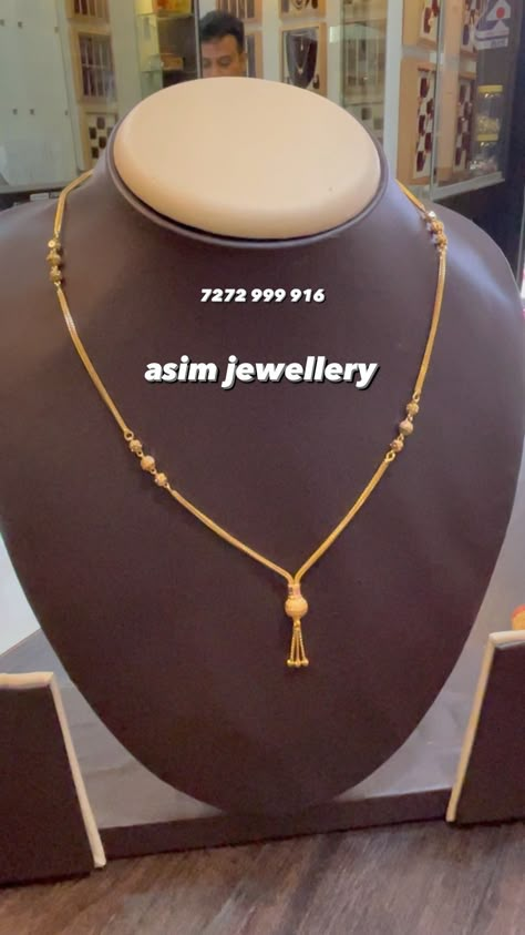 Designer Chains Gold, Girls Gold Chain Design, Gold Chain Set Designs For Women, Baby Chain Designs Gold, Chains For Girls Gold, Women Gold Chain Designs, Neck Chains Gold Simple, Gold Chains For Women Design, Gold Chain With Locket