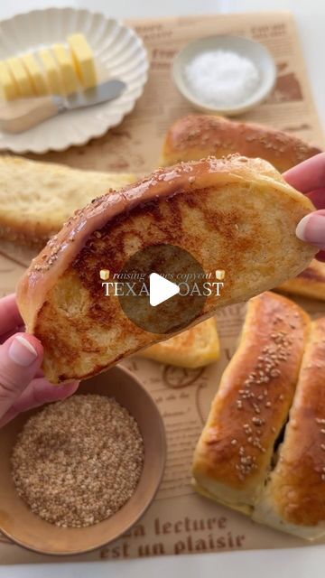 Hajar Larbah on Instagram: "Raising Canes Texas Toast at home and even better!! Need to make lobster rolls with this bread next 🤎 full recipe up on the blog always - link in bio 🍞

#baking #bread #recipe #raisingcanes #yummy #foodblog #foodie #food #foodstagram #instafood #cooking #eeeeeats" How To Make Canes Texas Toast, Raising Canes Texas Toast Recipe, Raising Canes Bread Recipe, Raising Canes Bread, Canes Texas Toast, Savory Breads, Raising Canes, Texas Toast, Savory Bread