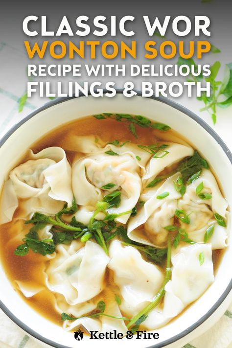 Striped Spatula Recipes, Soup With Broth Base, Simple Bone Broth Soup, Bone Broth Based Soup Recipes, Pork And Shrimp Wonton Soup, Wonton Soup Recipe Pork, Wor Won Ton Soup Recipe, Wonton Soup Recipe Broth, Shrimp Wonton Soup Recipe