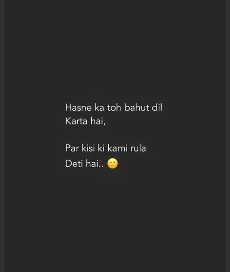 Jaan Quotes, Heavy Quotes, Broken Friendships, Shayri Quotes, Forever Love Quotes, Ego Quotes, Broken Lines, Lonliness Quotes, Lines Quotes