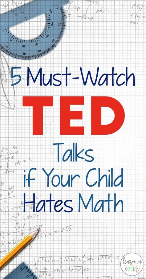 Ted Talks For Kids, Math College, Math Education, Math Help, 7th Grade Math, Math Methods, Homeschool Math, High School Math, School Help