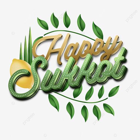 Happy Sukkot, Label Png, Fall Pics, Free Banner, Yom Kippur, Sukkot, Free Label, Free Labels, Fall Pictures