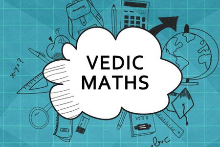 Vedic mathematics:-Vedic Mathematics can definitely solve mathematical numerical calculations in faster way. I agree this to some extent because some methods in Vedic Mathematics are really very fast. But some of this methods are dependent on the specific numbers which are to be calculated. They are called specific methods. Vedic Mathematics, Vedic Maths, Arithmetic Progression, Math Wallpaper, 6th Grade Worksheets, 5th Grade Worksheets, Interesting Facts About Yourself, Dear Students, Previous Year Question Paper