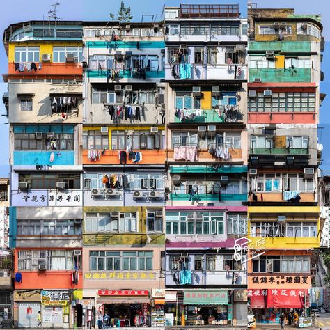 Hong Kong Apartment Building, Hongkong Buildings, Rectangle Building, Hong Kong Building, Hong Kong Architecture, Hong Kong Print, City Puzzle, Kowloon Walled City, Vertical City