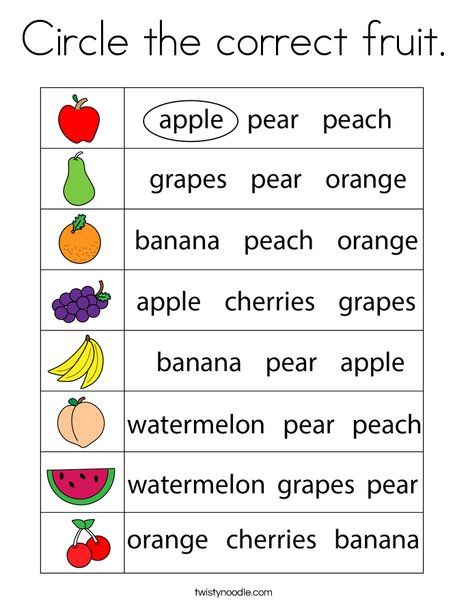 Circle the correct fruit Coloring Page - Twisty Noodle Grade 1 Coloring Sheets, Fruits Worksheet For Grade 1, Fruit Worksheets Preschool, Fruits Worksheets For Kindergarten, Fruits Activities For Kids, Fruit Worksheets For Kids, Fruits Worksheets For Kids, Fruit Worksheet, Fruit Coloring