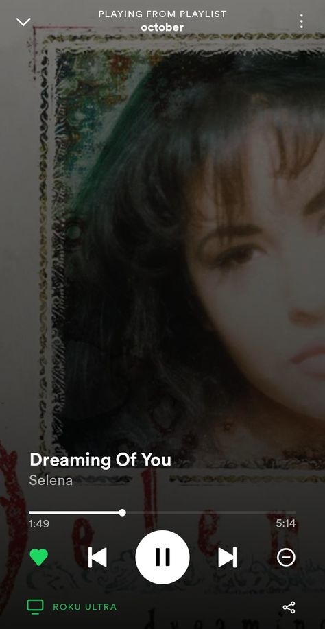 dreaming of you- selena<3 Heart Anatomy Drawing, Heart Anatomy, Selena Quintanilla Perez, Selena Quintanilla, Anatomy, Dreaming Of You