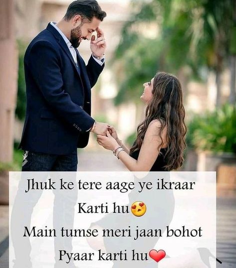 Love Quotes For Him Boyfriend, Propose Day Quotes, Love Sayri, Happy Love Quotes, Love Shayari Romantic, First Love Quotes, Couples Quotes Love, Gf Bf, Sweet Love Quotes