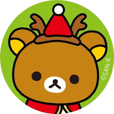 Rilakkuma Christmas profile pic Rilakkuma Christmas, Sanrio Crafts, Christmas Profile, Rilakkuma Wallpaper, Xmas Pictures, Unicorn Wallpaper, Christmas Doodles, Profile Pic, Rilakkuma