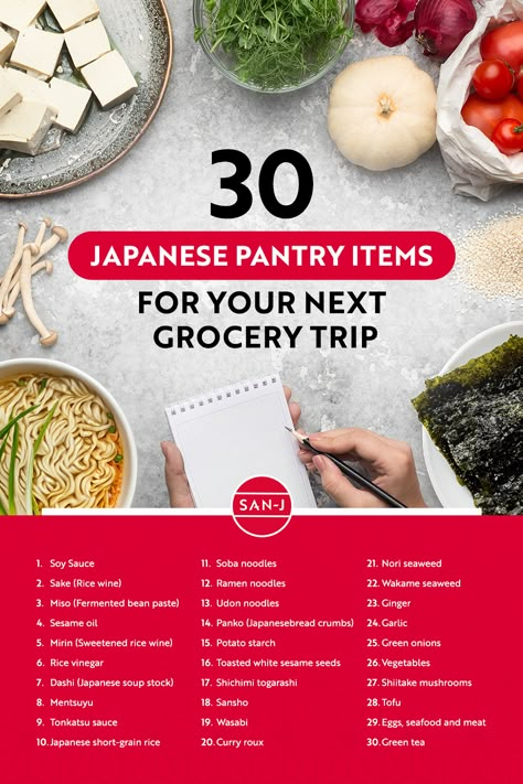 When cooking Japanese dishes, there are a few pantry items you can't go without. Having these ingredients on hand will let you cook delicious Japanese meals whenever without a trip to the store! Visit our blog for 30 essentials.  #JapaneseFood #JapaneseRecipes #GroceryList Japanese Staple Food, Japanese Food Guide, Japanese Pantry Essentials, Japanese Pantry Staples, Asian Pantry Staples, Asian Market Shopping List, Pantry Planning, Japanese Meals, Cooking Japanese