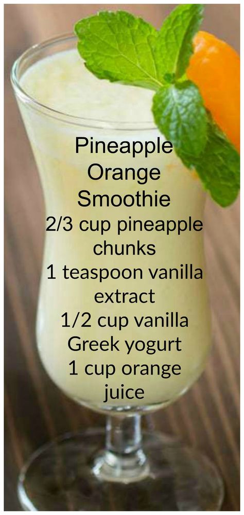 Orange Pineapple Smoothie Recipes, Orange And Pineapple Smoothie, Pineapple Morning Drink, Recipes For Alcoholic Drinks, Smoothies For Health, Blend Jet Smoothie Recipes Healthy, Pineapple Breakfast Ideas, Pinapple Smoothie Recipes Healthy, Pineapple Smoothie Recipes Fat Burning