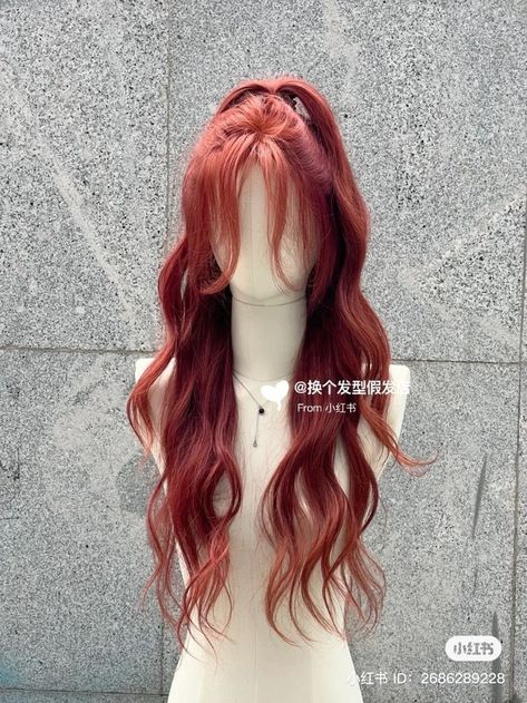 Auburn Ginger Hair, Hair Claim, Pretty Hair Cuts, Best Haircuts For Women, 2024 Hair Color, Drawing Characters, High Fashion Hair, Korean Hair Color, Hair Style Korea