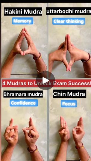 10K views · 1.1K reactions | 🌟 Boost Your Exam Performance with These Powerful Mudras! 🌟

Exams can be stressful, but the right hand gestures can help calm your mind, improve focus, and enhance memory. Here's a simple yet powerful 4-mudra practice to boost your performance! ✋💡

Chin Mudra: Focus
Helps calm the mind and enhances concentration.

Hakini Mudra: Memory
Stimulates brain function, improving memory and clarity.

Uttar Boudi Mudra: Confidence
Instills self-confidence and clears mental blocks.

Brahmara Mudra: Calmness
Reduces stress and promotes inner peace for clear thinking.

👉 Practice each mudra for 20 minutes daily and witness the transformation!

#ExamPrep #MudrasForFocus #StudentLife #StudyTips #ChinMudra #HakiniMudra #UttarBoudiMudra #BrahmaraMudra #Mindfulness #StressR Improving Memory, Calm The Mind, Exam Success, Hand Gestures, Hand Exercises, Calm Your Mind, Clear Thinking, Exam Prep, Improve Focus