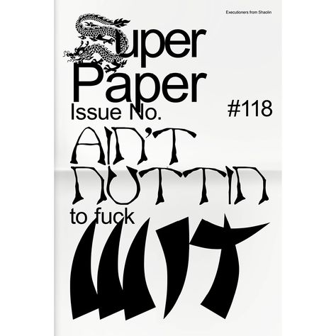 NEW Super Paper issue 118 is OUT NOW! Featuring the work of Gilles de Brock #graphicdesign #artdirection #typeface #superpaper… City Crowd, Guide System, Brand Communication, Music Events, Music Event, Pretzels, Magazine Art, Best Part Of Me, Munich