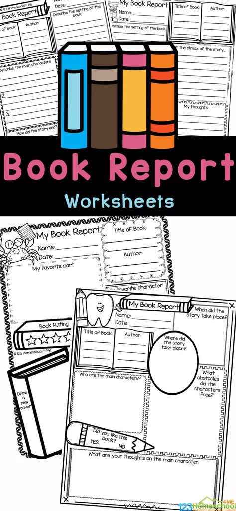 Third Grade Book Reports, 3rd Grade Book Report, Books For 1st Graders, Comprehension Bookmarks, Third Grade Books, Second Grade Books, Book Report Template, 4th Grade Books, 2nd Grade Books