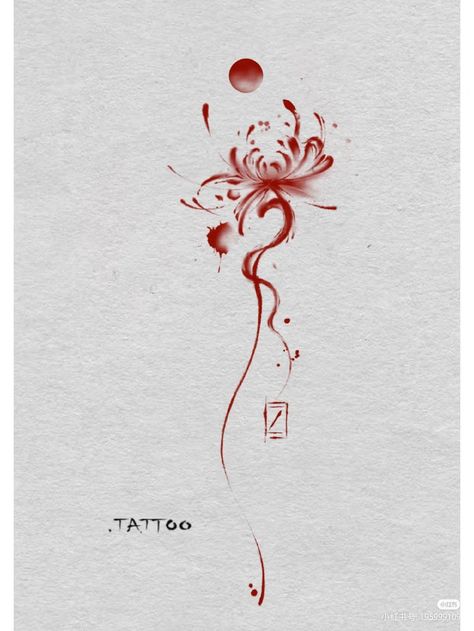 Traditional Chinese Style Tattoo, Tattoo Ideas Spider Lily, Chinese Rose Tattoo, Higanbana Tattoo Design, Spider Lily Line Art, Spider Lilly Tatoos Black, Spider Lilly Tatoos Tokyo Ghoul, Japan Aesthetic Tattoo, Red Spider Lilly Flower Tattoo