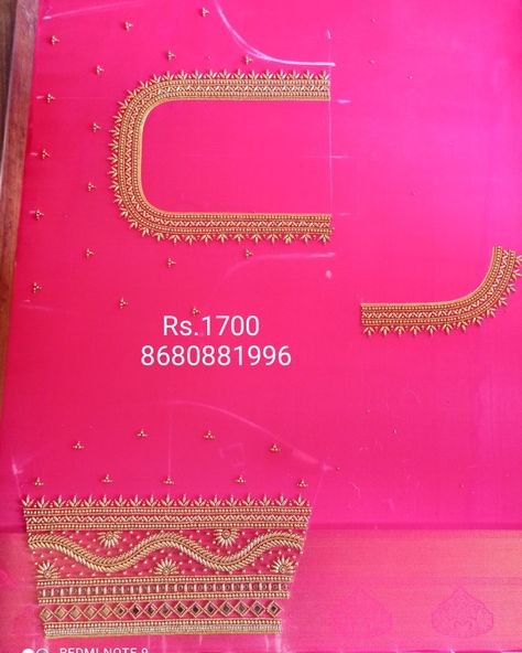 2000 Range Aari Work Blouse, 2000rs Aari Work Blouse Design, 1000 To 1500 Range Aari Work Blouses, Sewing Machine Cake, Magam Work Designs, Magam Work, Peacock Embroidery Designs, Crewel Embroidery Patterns, Glitter Phone Wallpaper