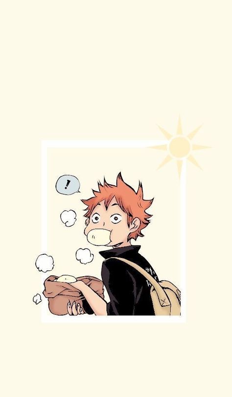 Hinata 💛✨⭐️🏐 An Anime, Anime Character, Red Hair, The Sun, Wattpad, Wallpapers, Sun, Red, Anime