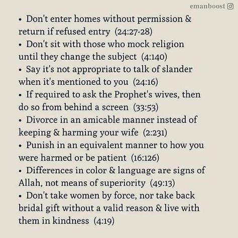 Lessons from the Quran Quran Pak, The Quran, Subjects, Ramadan, Quran, Quotes