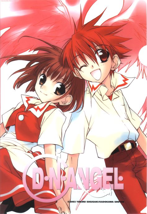 Dn Angel Manga, Dn Angel, D N Angel, Anime Party, Anime Group, Chin Length Bob, Painting Snow, Cartoon Boy, 90s Anime