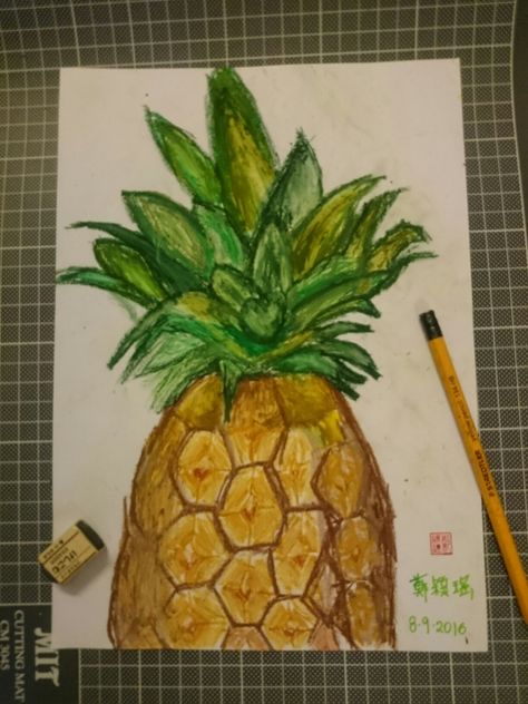 My own pineapple, I draw it with oil pastel  But it isn't the perfect pineapple to meh:-) Oil Pastel Drawings, Pastel Drawing, Pictures To Draw, Oil Pastel, Some Pictures, Random Stuff, Pineapple, Pastel, Drawings