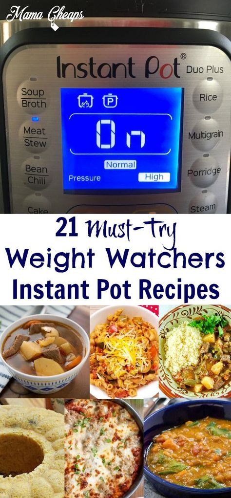 Weight Watchers Instant Pot Recipes, Weight Watchers Instant Pot, Electric Pressure Cooker Recipes, Instant Pot Recipe, Ww Freestyle, Healthy Instant Pot Recipes, Instant Pot Dinner Recipes, Easy Instant Pot Recipes, Weight Watchers Diet