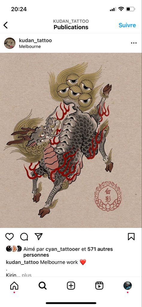 Kirin Tattoo Design, Kirin Tattoo, Tattoo Japanese, Japanese Tattoo Designs, Japanese Tattoo, Japanese Traditional, Tattoo Design, Cool Art, Tattoo Designs