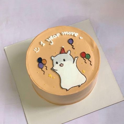 Tiffin Cakes Aesthetic, Hamster Cake Birthday, Tiffin Cake, Pretty Wedding Cakes, Tiny Cakes, Cake Drawing, Korean Cake, Elegant Birthday Cakes, Funny Birthday Cakes