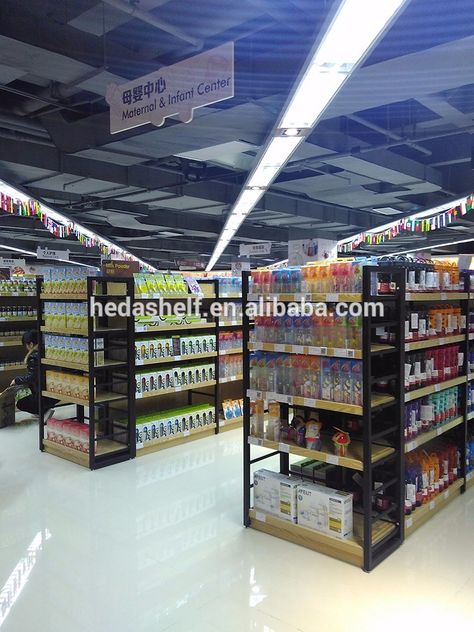 Source Square multiplanar ladder steel cloth shelf rack wood grocery store supermarket shelf on m.alibaba.com Black House Interior, Retail Store Layout, Departmental Store, Best Interior Design Websites, Mini Mart, Clothes Shelves, Shop Shelving, Market Store, Shelves Wood