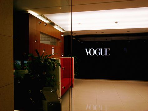 Vogue New York City headquarters Nyc Office, Fashion Journalism, Fashion Dream Job, Career Vision Board, Super Rich Kids, Model Lifestyle, Model Aesthetic, Fashion Marketing, Nova York