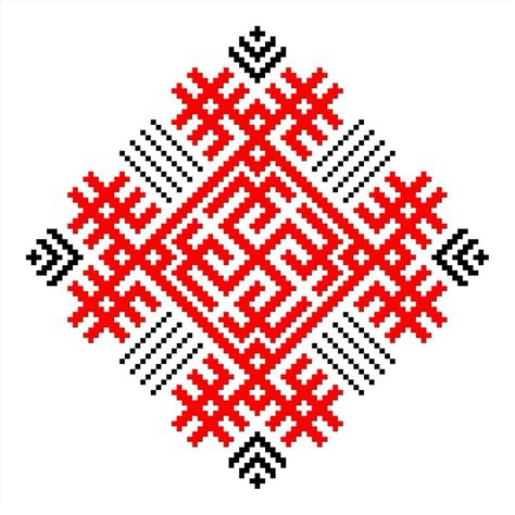 Russian Cross Stitch, Slavic Tattoo, Slavic Paganism, Tattoo Concepts, Cross Stitch Border Pattern, Rune Symbols, Russian Folk, Graphic Tank Tops, Viking Tattoos