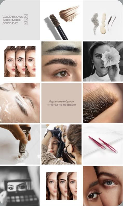 Brows Instagram Feed, Eyebrow Services, Brow Artist Instagram, Brow Instagram Feed, Lashes Instagram Bio, Brow Content, Brow Studio Ideas, Permanent Makeup Studio, Eyebrow Embroidery