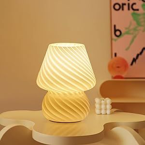 Small Bedside Table Lamps, Small Bedside Lamps, Yellow Table Lamp, Small Bedside, Small Bedside Table, Bedside Table Lamp, Deco Retro, Small Lamp, Nightstand Lamp