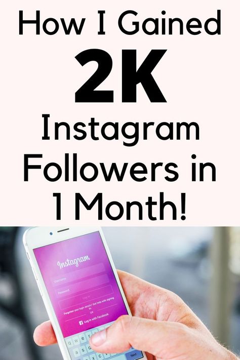 How To Grow My Instagram Followers, How To Get Big On Instagram, How To Build Ig Followers, Grow Followers On Instagram, Growing Instagram Followers Organically, How To Grow Instagram Followers Business, Grow Instagram Followers Tips, How To Grow On Instagram 2023, Grow Your Instagram Following