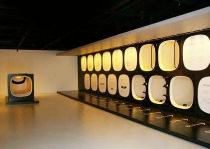 capsule hotel Sleep Capsule, Sleep Pod, Micro Living, Sleep Box, Pod Hotels, Boutique Hostels, House Club, Hostels Design, Sleeping Pods