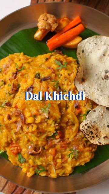 Dal Khichdi Recipes Restaurant Style, Khichadi Recipes Indian, Dal Khichdi Recipes, Khichdi Recipe Indian, Dal Khichdi, Khichdi Recipe, Vegetarian Snacks Recipes, Vegetarian Snacks, Indian Curry