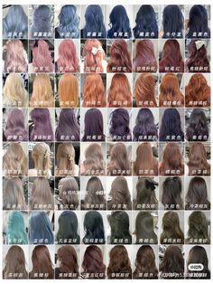 Korean Hair Color, Cute Hair Colors, Types Of Hair, Dyed Hair Inspiration, Hairdos For Short Hair, Blonde Hair Looks, Pretty Hair Color, Short Hair Color, Dye My Hair