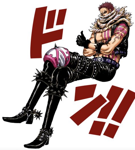 Katakuri One Piece, Korra Comic, Charlotte Family, Big Mom Pirates, Charlotte Katakuri, One Piece Movies, Majin Boo, Anime Sites, Big Mom