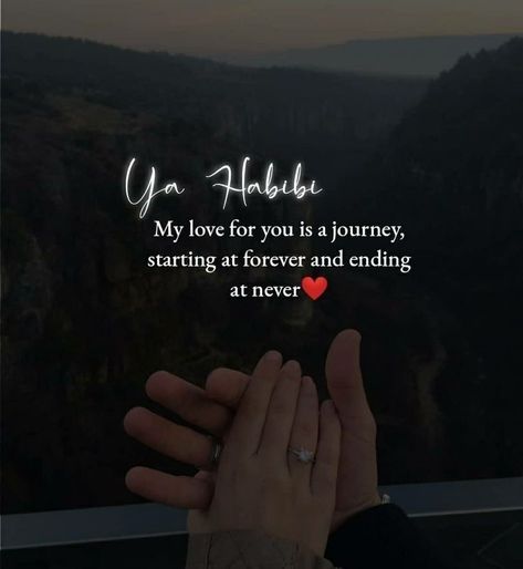 Islamic Couple Quotes Love, Love My Parents Quotes, Romantic Quotes For Her, Soul Love Quotes, Colour Making, Couples Quotes Love, Islamic Quotes On Marriage, Soulmate Love Quotes, Muslim Couple