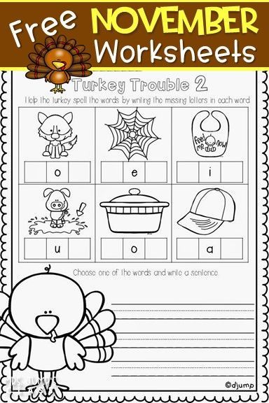 FREE November Worksheets for Kindergarten or first grade!   Great for Thanksgiving! Literacy and math activities included! Thanksgiving Worksheets Kindergarten, Thanksgiving Math Worksheets, Thanksgiving Activities For Kindergarten, Thanksgiving Math Activities, Thanksgiving Worksheets, Thanksgiving Kindergarten, Thanksgiving School, November Activities, Thanksgiving Math