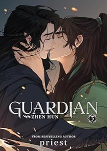 Guardian: Zhen Hun (Novel) Guardian Zhen Hun, Zhao Yunlan, Shen Wei, Sha Po Lang, Audio Drama, Word Of Honor, Recommended Books To Read, Modern Fantasy, Science Fiction Fantasy