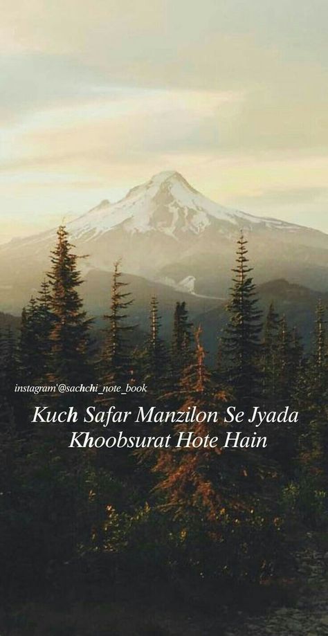 Caption For Natural Pictures, Too Many Thoughts Quotes, Captain For Nature, Caption For Travel Pictures Mountain, Caption Related To Mountains, Quotes On Mountains Nature, Mountains Aesthetic Quote, Caption For Kashmir, Mountains Quotes In Hindi