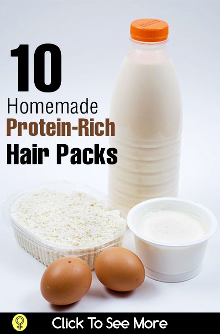 Hair Packs At Home, Diy Protein Hair Mask, 2b Hair, Hair Packs, Protein Hair Mask, Protein Hair, Rich Hair, Natural Hair Growth Remedies, Homemade Hair Treatments