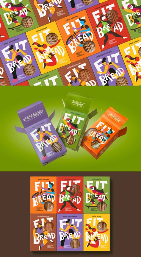 Super Food Packaging Design, Snacks Package Design, Healthy Snacks Design, Trendy Food Packaging, Healthy Snack Packaging Design, Fun Packaging Design Boxes, Sticker Name Design, Repackaging Design, Rtd Packaging Design